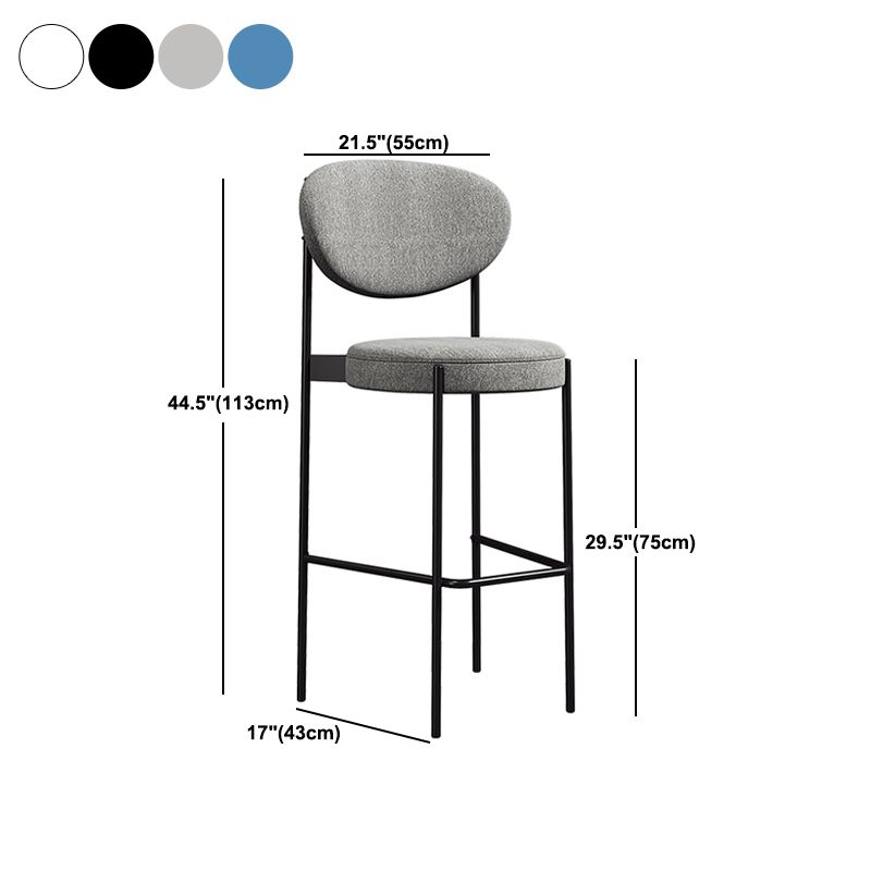 Living Room Upholstered Bar Stool Industrial Armless Bar Chair