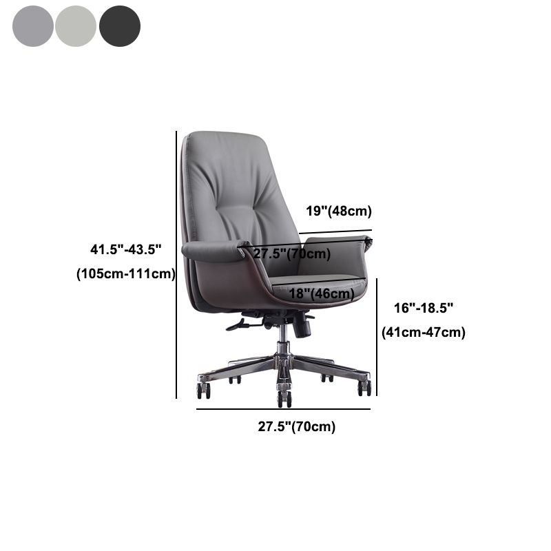 Executive Swivel Office Chair Modern Ergonomic Desk Chair with Padded Arms