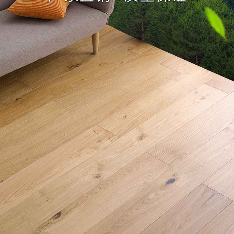 Wood Laminate Flooring Stain Resistant Laminate Plank Flooring Set of 7