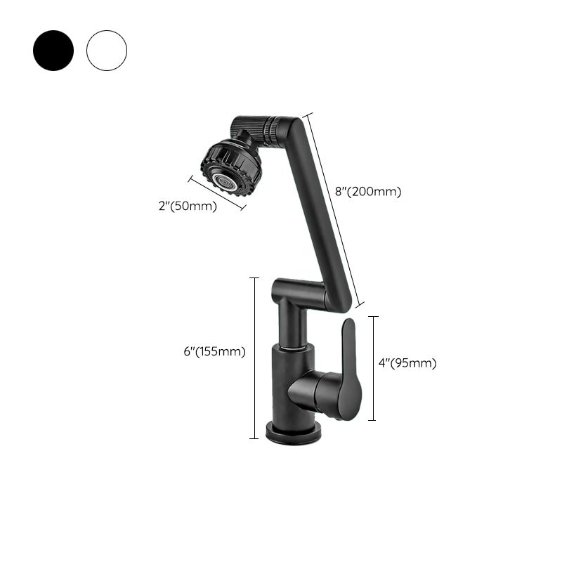 Modern Style Kitchen Faucet Rotatable High Arc Kitchen Faucet