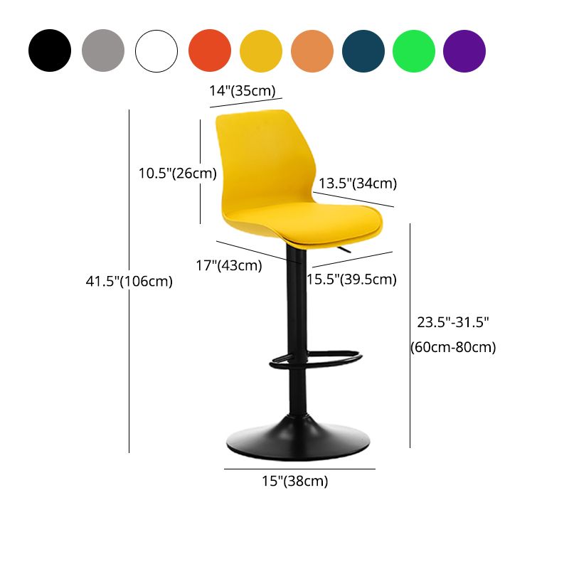 Height Adjustable Leather Barstool Industrial Counter Stool with Backrest