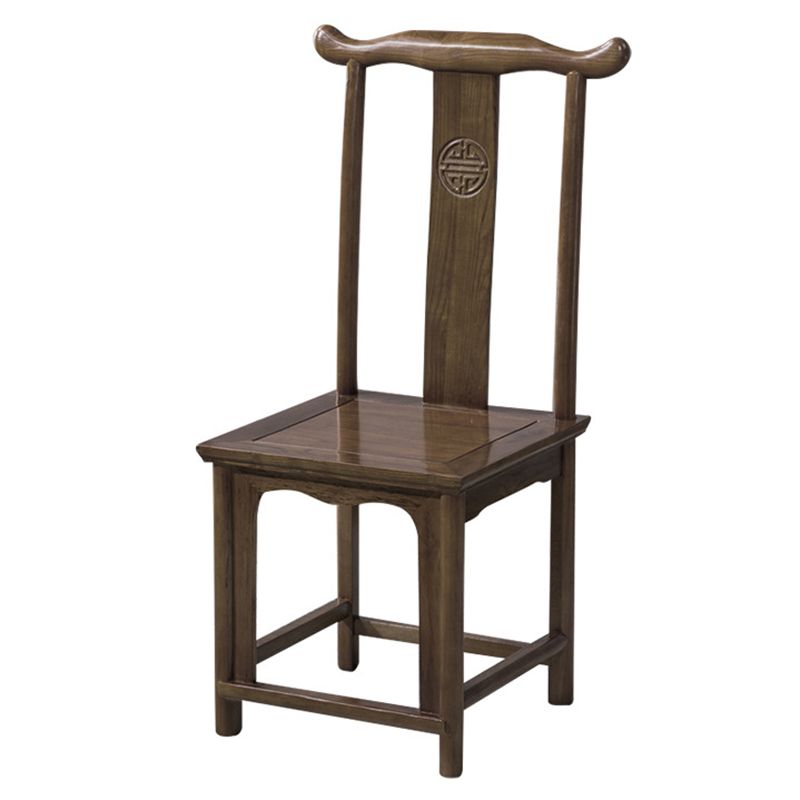 Traditional Style Solid Wood Side Chair Matte Finish Slat Back Dining Chair