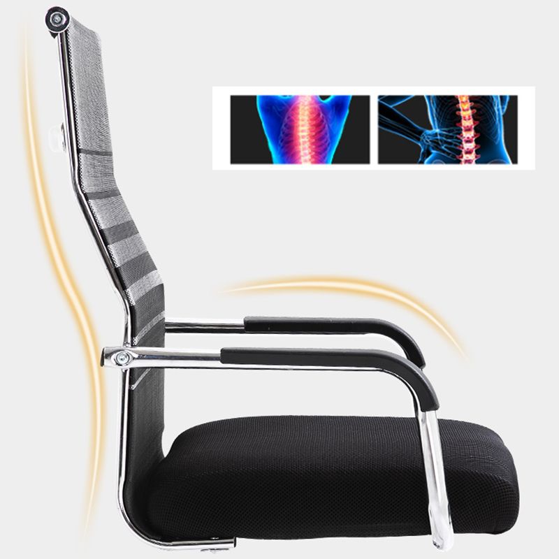 Slide Modern Office Chair Adjustable Seat Height Fixed Arms with Wheels