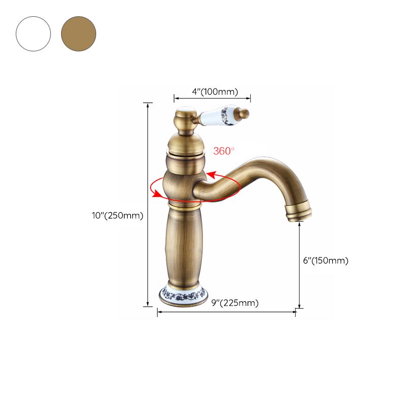 Circular Vessel Sink Bathroom Faucet Single Handle High Arc Vessel Faucet