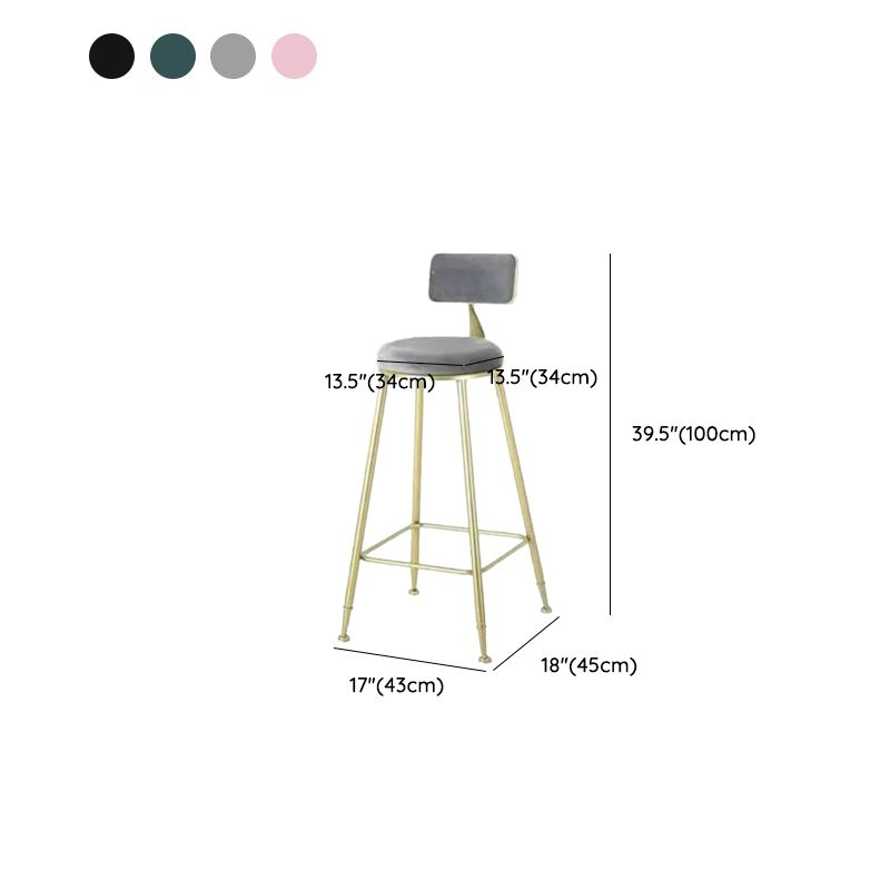Contemporary Dining Stool Armless Bar Stools with Metal Base