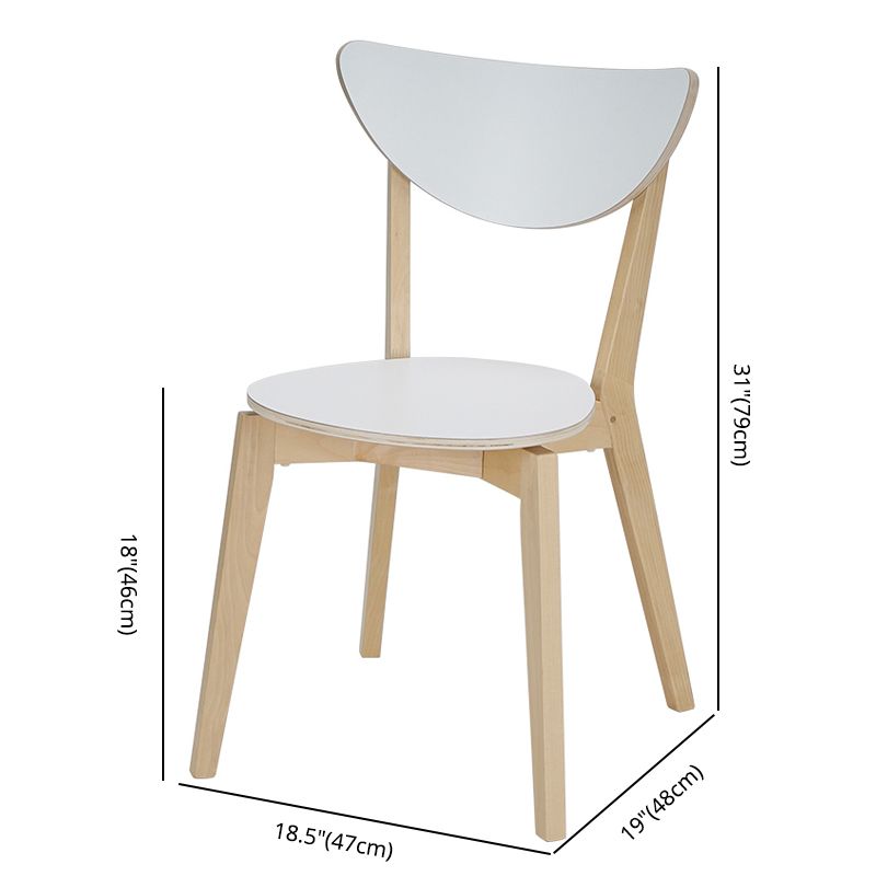 Open Back Armless Dining Chairs Stackable Side Dining Chairs with Wood Legs