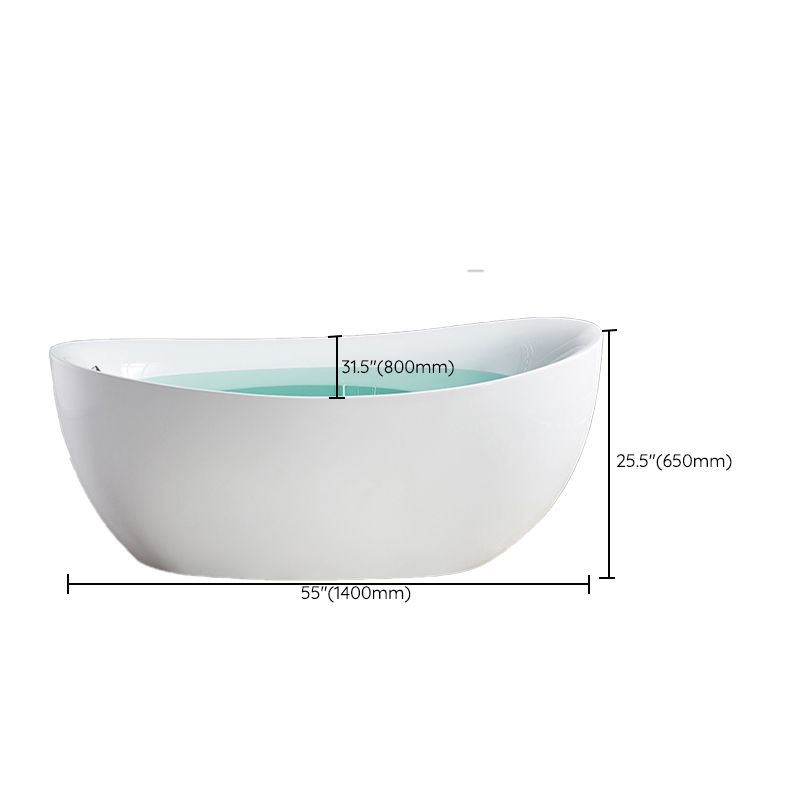 Modern Acrylic Freestanding Bath Tub Soaking 31.5-inch Tall Bathtub in White