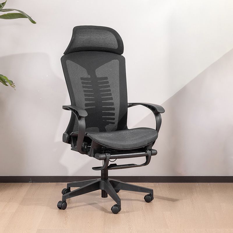 Modern Chair Fixed Arms Adjustable Seat Height Swivel Chair with Wheels