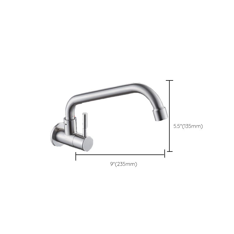 Contemporary Style Bar Faucet Metal Wall-mounted Kitchen Faucet