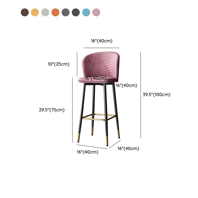 Modern Style Rotatable Barstool Pu Leather Counter Bar Stool with Metal Legs