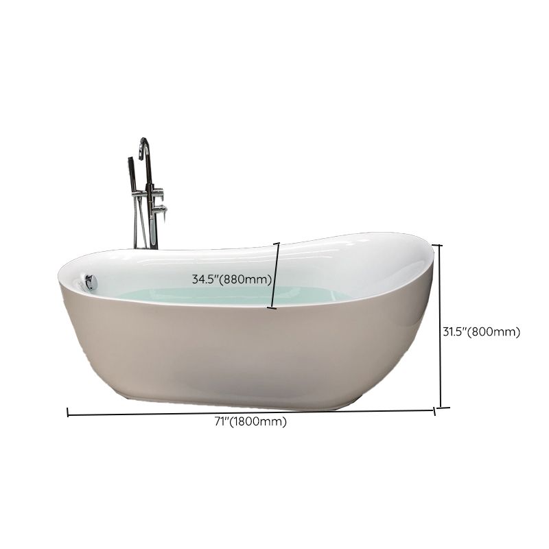 Modern Style Freestanding Bath Tub Acrylic Free Form Bathtub in White
