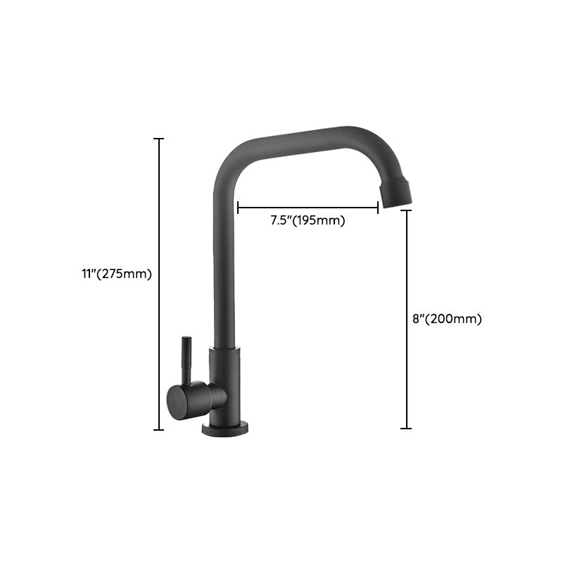 Contemporary Single Handle Kitchen Faucet Entry Cold Water 1-Hold Bar Faucet