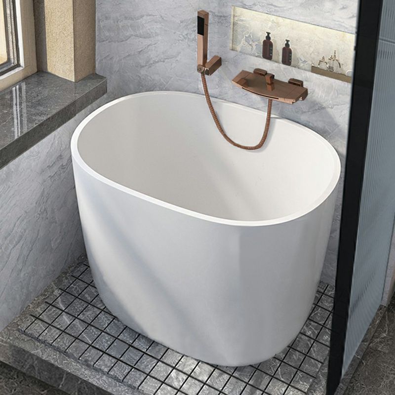 Modern 26.77-inch Tall Acrylic Bath Freestanding Soaking Bath Tub
