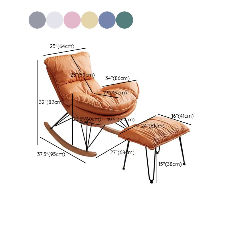 Mother Feeding Sofa Rocking Chair Modern Indoor Rocking Chair with Ottoman