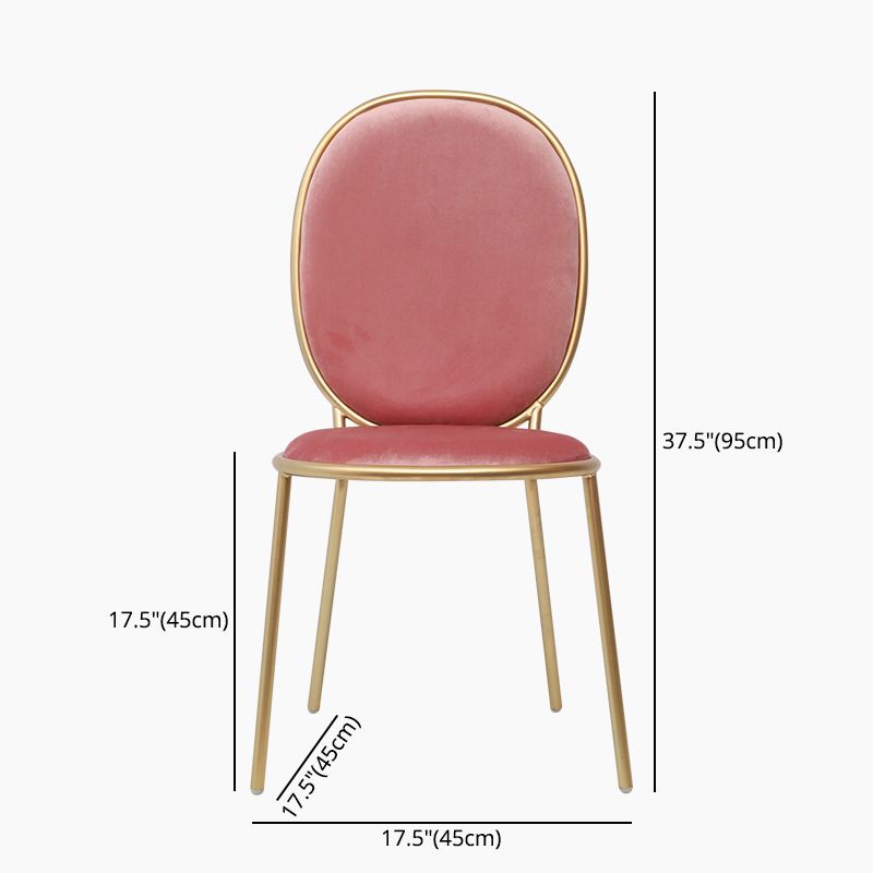 Glam Style Metal Side Chair Matte Finish Solid Back Dining Chair for Home Use