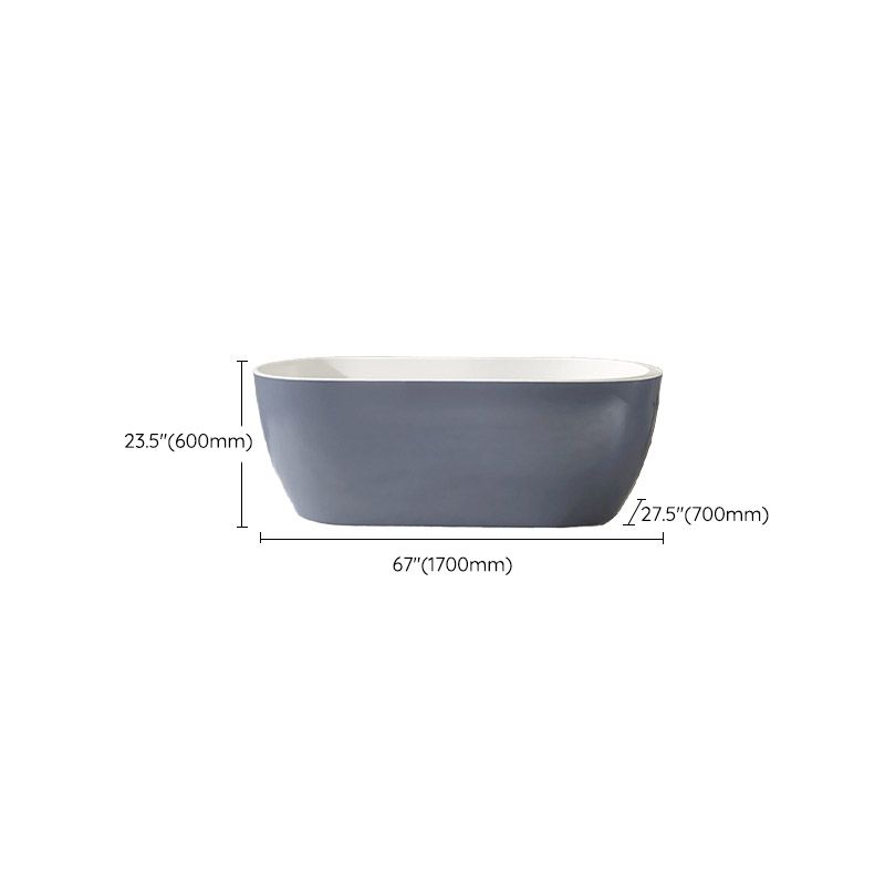 Modern Acrylic Oval Bathtub Freestanding Soaking Bathtub with Drain Bath Tub