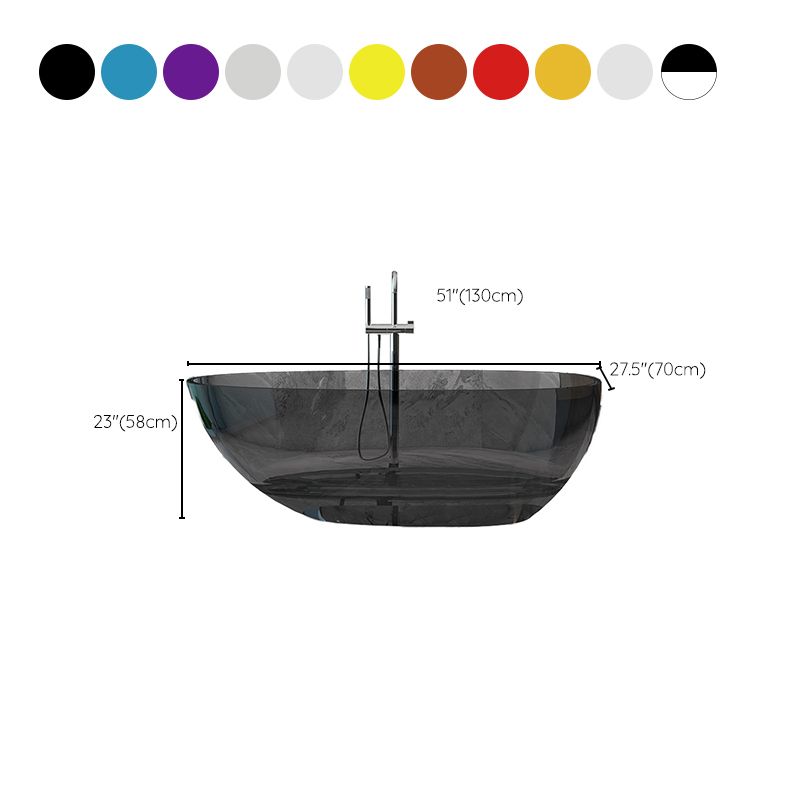 Modern Ellipse Bathtub Freestand Soaking Bathtub with Drain Bath Tub