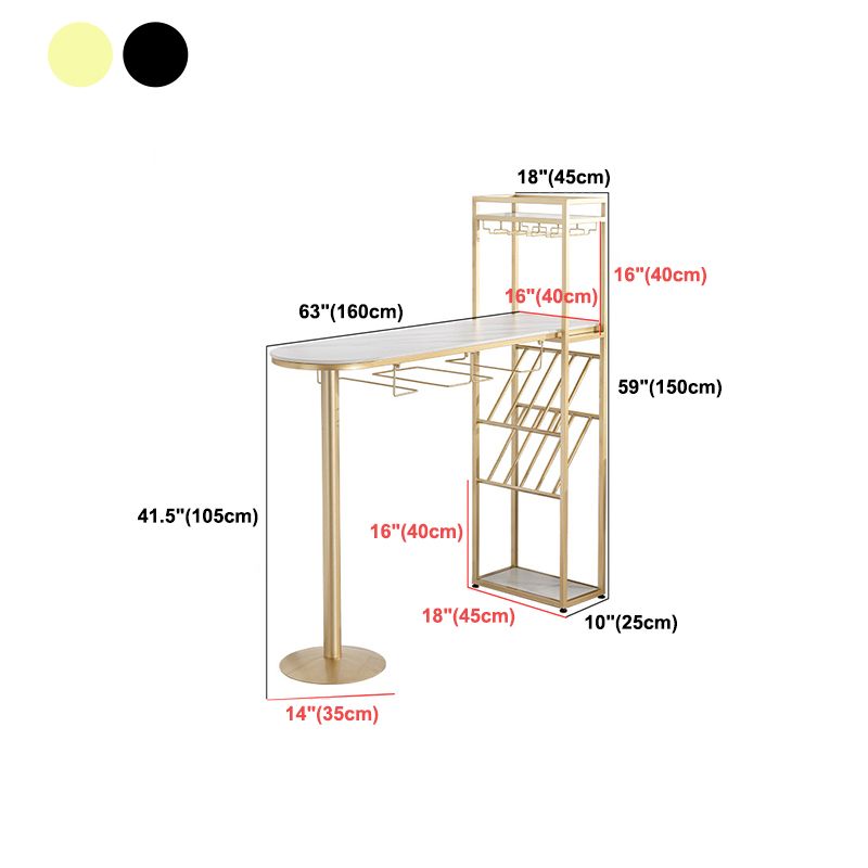 1/3 Piece Adjustable Height Bar Stool and Table Set Sintered Stone Matte Finish Bar Set
