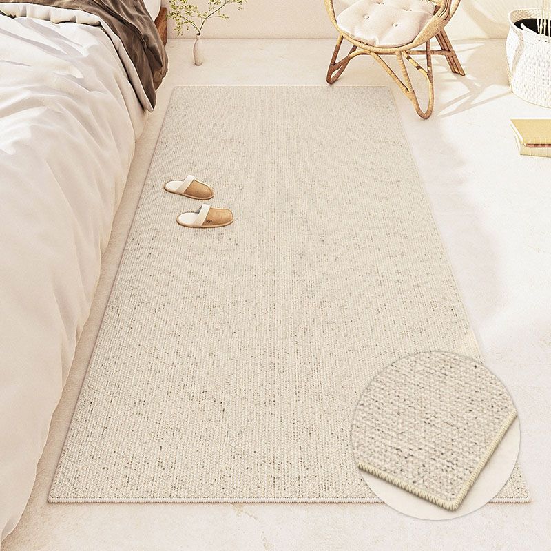 Apricot Modern Carpet Polyester Pure Color Carpet Washable Carpet for Living Room