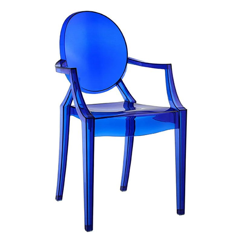 Chaise latérale de salle à manger à dossier ouvert au design moderne, fauteuil de salle à manger en plastique pour la maison