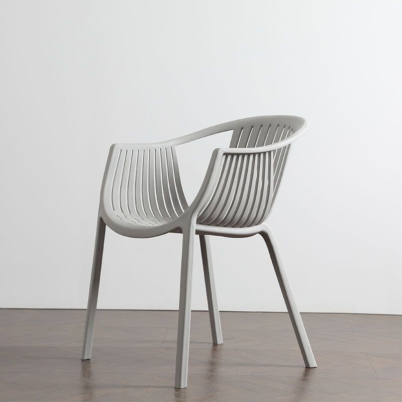 Contemporary Dining Chairs Arm Chair with Plastic Legs for Home
