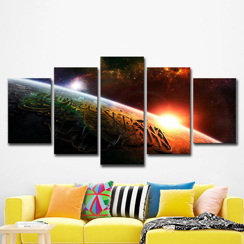 Childrens Art Boys Canvas Print with Allah Quran on Planet Pattern Orange Wall Decor for Home