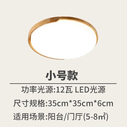 Rotondo LED Flush Light Simple Wood Living Room Flush Mount Lighting Fixture in Beige