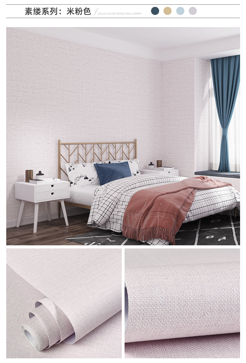 Simplicity Solid-Colored Wallpaper Roll Multi Color Non-Pasted Wall Art for Bedroom