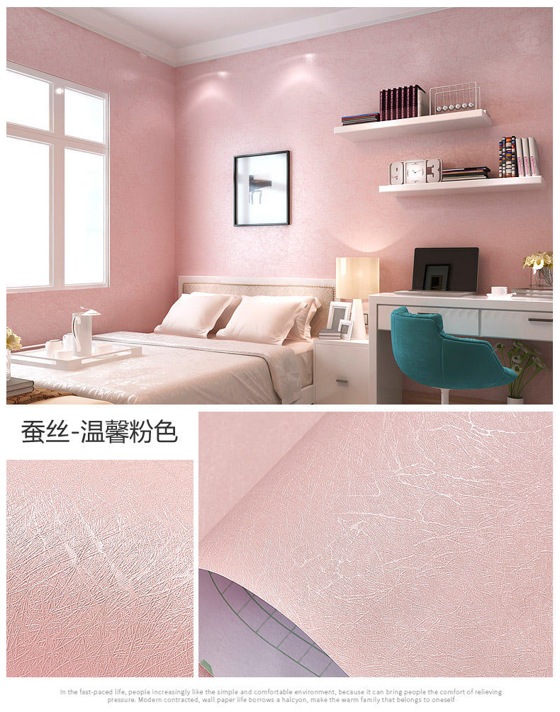 Simplicity Solid-Colored Wallpaper Roll Multi Color Non-Pasted Wall Art for Bedroom