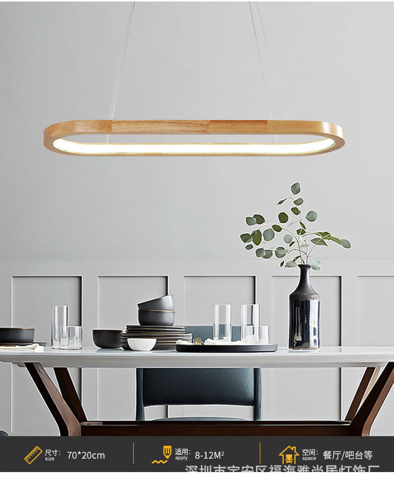 Modern Minimalist Oval Island Light LED Wooden Strip Restaurant Pendant Lighting