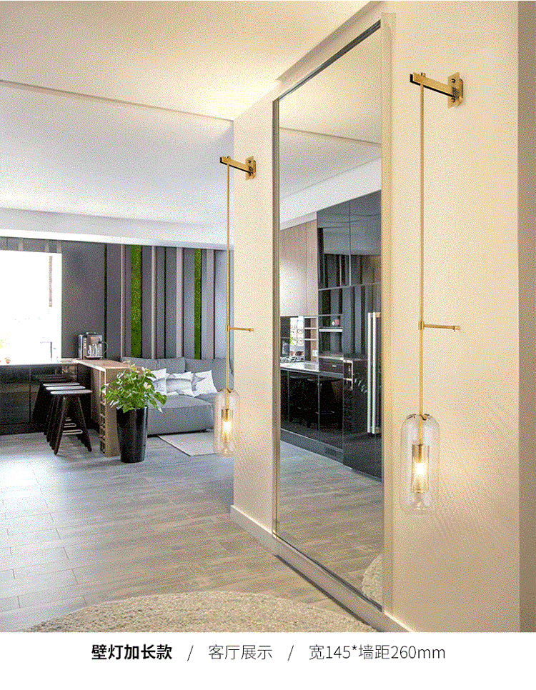 Vintage stijl messing wandlamp met helder glas