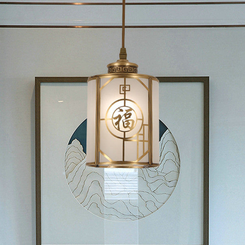 Brass 1 Light Suspension Pendant Traditional Frosted Glass Cylinder Ceiling Light