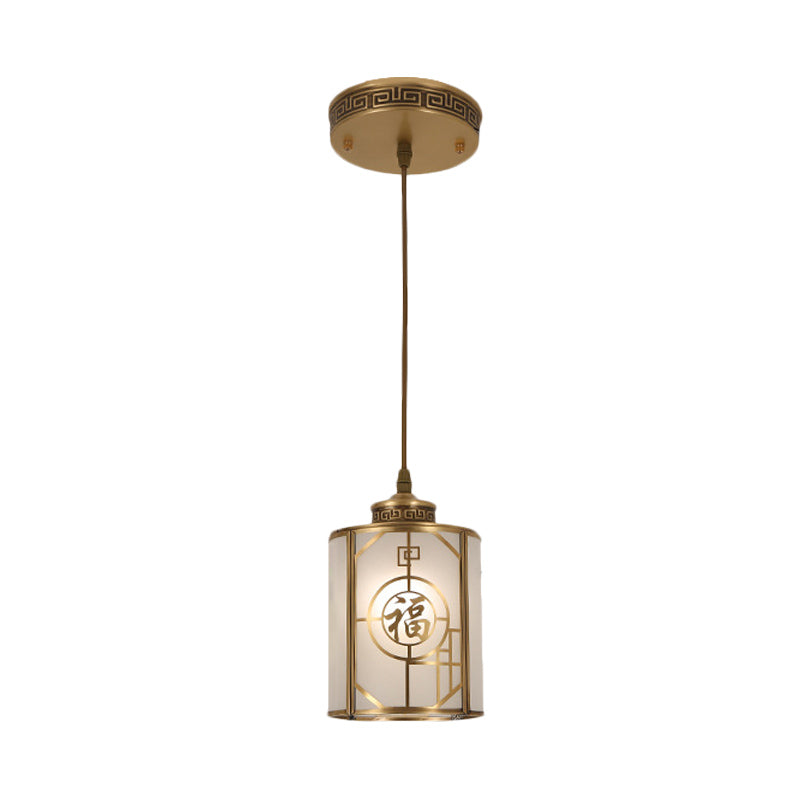 Brass 1 Light Suspension Pendant Traditional Frosted Glass Cylinder Ceiling Light