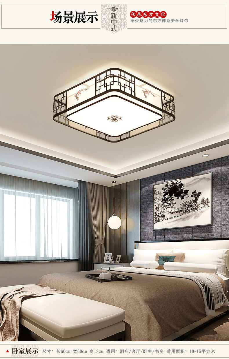 Noir 5-Fixation du plafond de la lumière dans le style traditionnel Concise en fer forgé Geometric Flush Mount with Embroidered Fabrics Shade