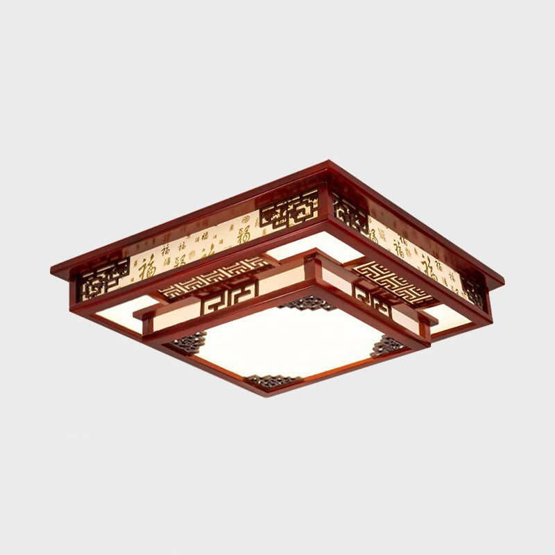Modern LED Flush Mount Squared Wood Flush Ceiling Light for Living Room