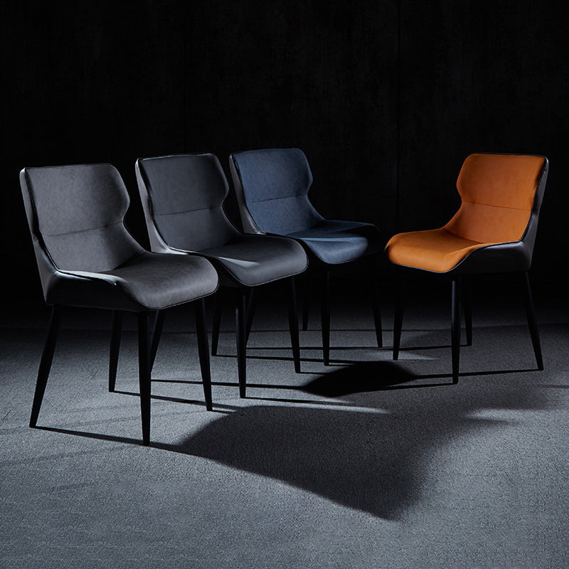 Modern Leather Dining Side Chair Indoor Wingback Chair with Black Legs