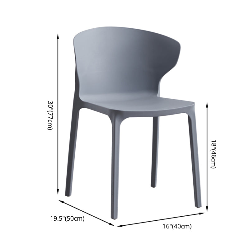 Contemporary Plastic Dining Chair 15.5'' Wide Wingback Side Chair for Home Use