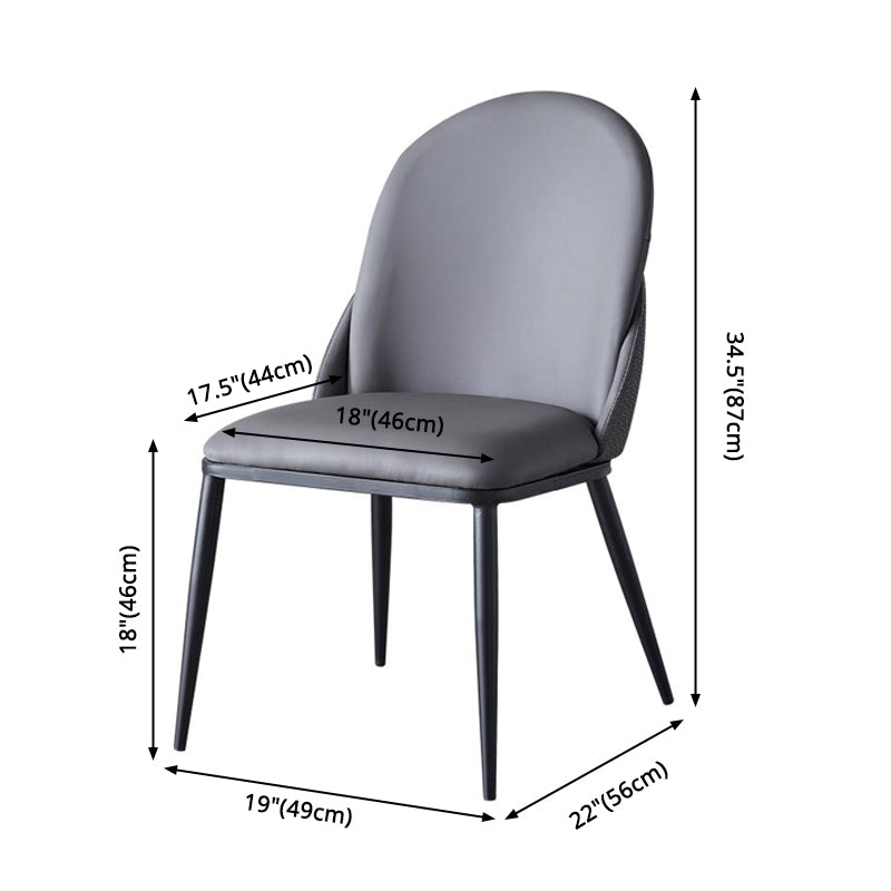 Nordic Style Kitchen Leather Dining Chair Armless Dining Chairs with Metal Legs