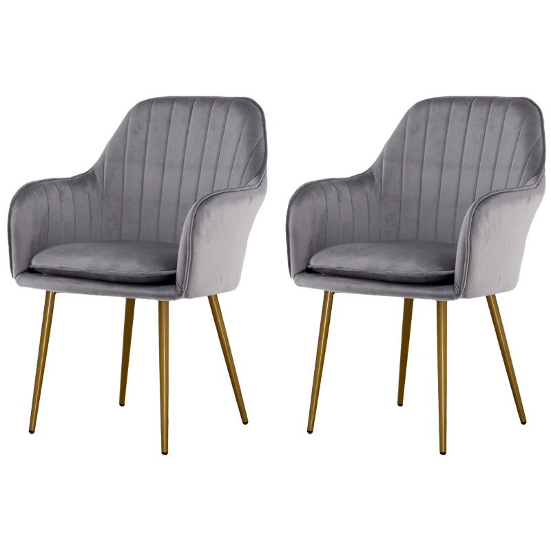 Chaise de salle à manger Glam, chaise à dossier solide de 23 po de large avec 4 pieds en métal pour un usage domestique