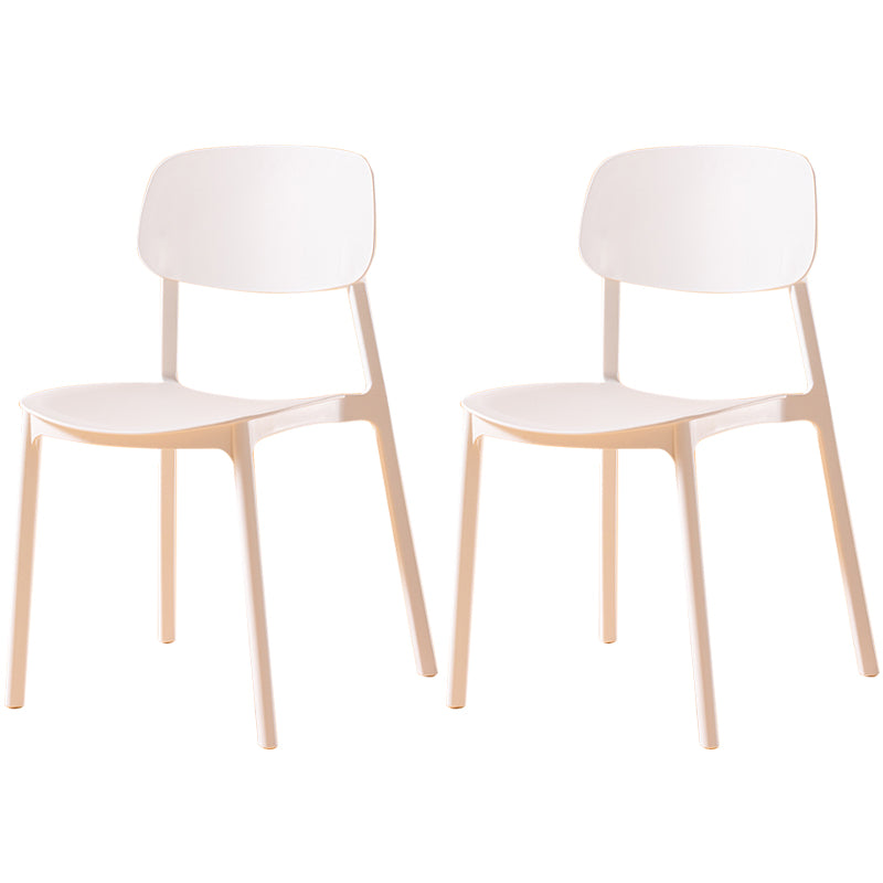 Multicolor Contemporary Style Side Chair Set Open Back Side Dining Chair