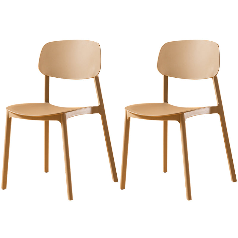 Multicolor Contemporary Style Side Chair Set Open Back Side Dining Chair