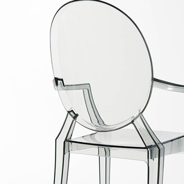 Chaise d'intérieur contemporaine en plastique à dossier ouvert, chaise de salle à manger de 21 pouces de large