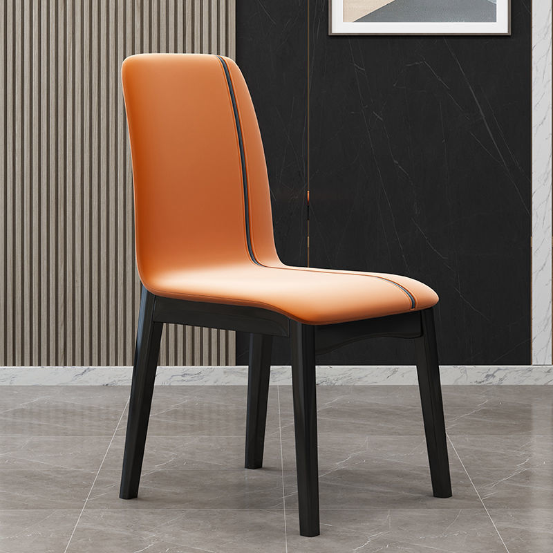 Chaise de salle à manger contemporaine en simili cuir, finition mate, chaise de salle à manger Parsons