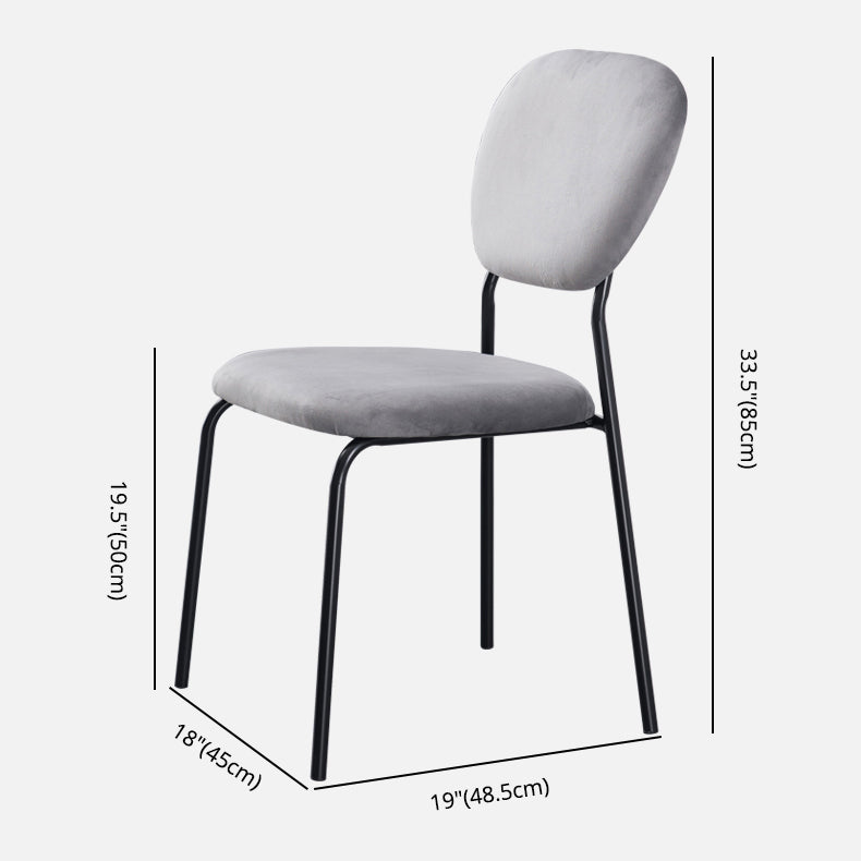 Chaise d'appoint rembourrée sans accoudoirs, chaises de salle à manger à dossier ouvert avec pieds en métal noir