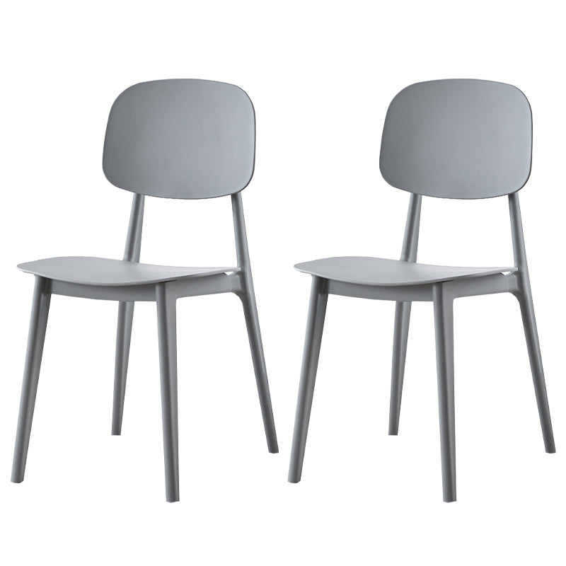 Chaise de salle à manger contemporaine en plastique, finition mate, chaise latérale de salle à manger à dossier ouvert