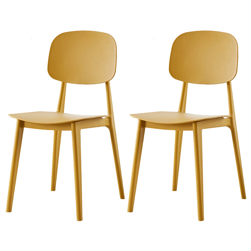 Chaise de salle à manger contemporaine en plastique, finition mate, chaise latérale de salle à manger à dossier ouvert