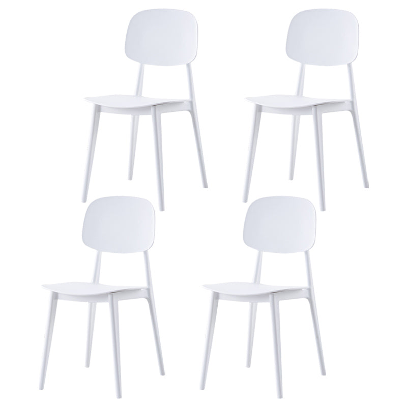 Chaise de salle à manger contemporaine en plastique, finition mate, chaise latérale de salle à manger à dossier ouvert