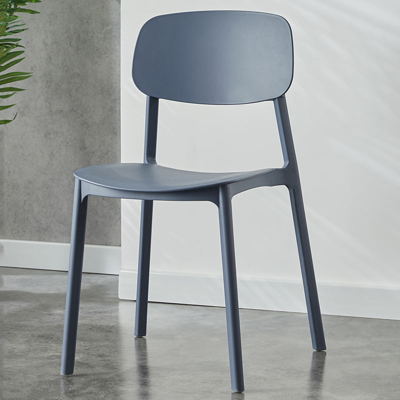 Chaise de salle à manger contemporaine en plastique, finition mate, chaise latérale de salle à manger à dossier ouvert