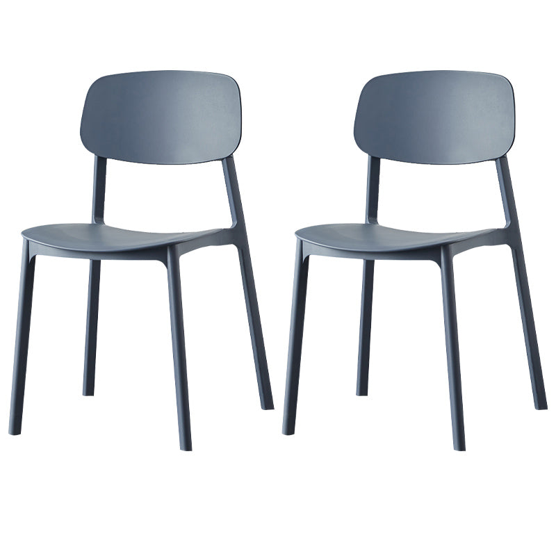 Chaise de salle à manger contemporaine en plastique, finition mate, chaise latérale de salle à manger à dossier ouvert
