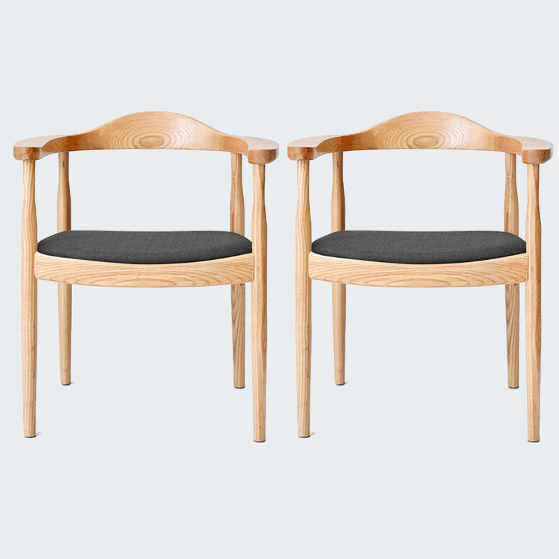 Chaise de salle à manger moderne de 20 pouces de large, avec 4 pieds en bois, pour usage domestique